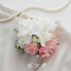 y2WAYzK[xƎzԂ̃RT[Wy4FzzCgEu[EsNECG[/ԁEA[eBtBVt[ ݑ[ot239w]