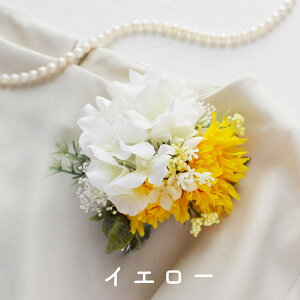 y2WAYzK[xƎzԂ̃RT[Wy4FzzCgEu[EsNECG[/ԁEA[eBtBVt[ ݑ[ot239w]