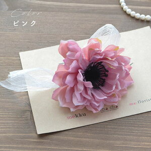 y[zAll RT[W u[P^yS2FzsNEzCg /ԁEA[eBtBVt[[ot273]