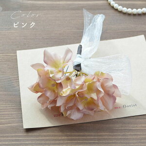 y[zz RT[W u[P^yS2FzsNEzCg /ԁEA[eBtBVt[[ot274]