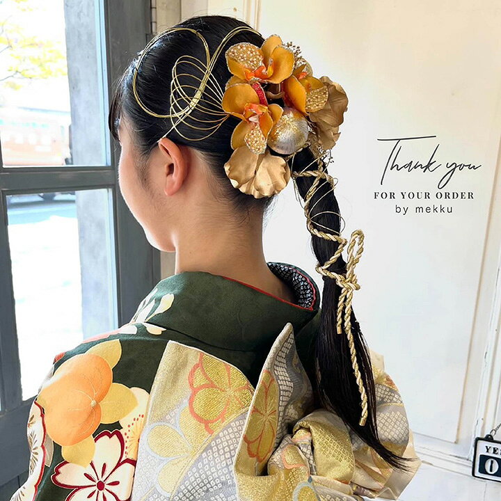 楽天市場】【オーダメイド商品】成人式 結婚式 卒業式の髪飾り/振袖 白 