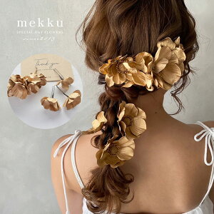 ElEƎ/z All /S[h /A[eBtBVt[ԁmfc306goldn