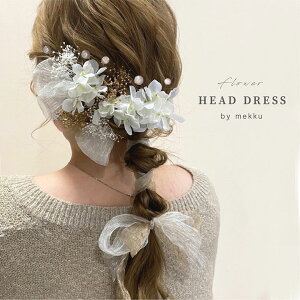 y[zEl Zbg/z p[s ݑ {/zCg / A[eBtBVt[[fc286w]