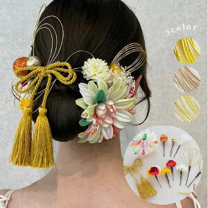 y[zl  Ǝ  uC_ a C U/߂_AE gR{  / zCg/[wa121w]