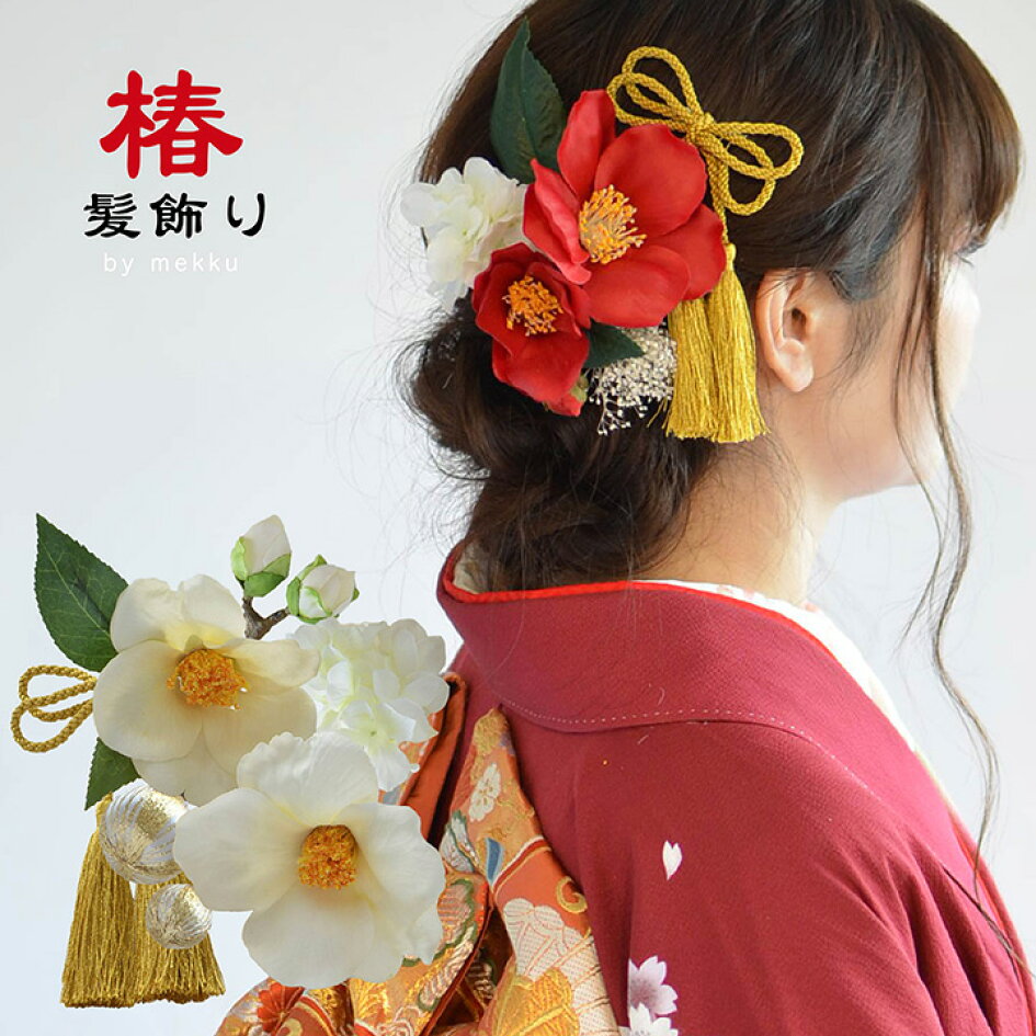 楽天市場 | mekku（メック） - ヘッドドレス・花冠・ブライダル  