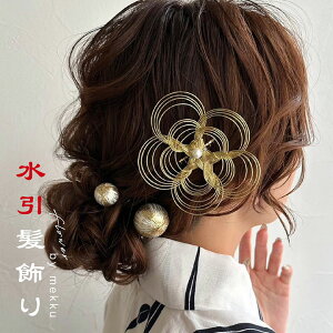 l  Ǝ  uC_ a C U/ /[wa165]