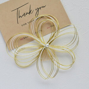 l  Ǝ  uC_ a C U/ /[wa167]