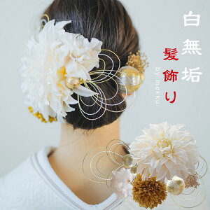 y[zC l  Ǝ  uC_ a U /_A  /zCg [wa178]