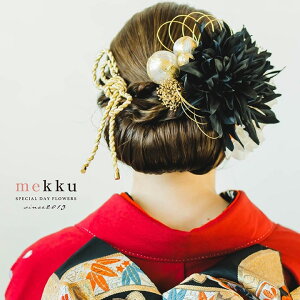 y[z_A  a ݑ gR̘a /ubN [wa198bk]