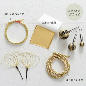 y[z R a  ┓̘a [wa204]y3FzzCgEbhEubN