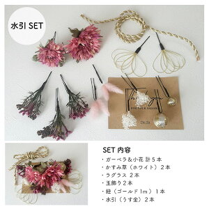 y[zOXEK[xEݑ sNF̔y2ށz RSETEI[KW[SET[fa022]