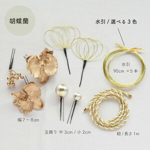 lEEƎ/Ӓ z /S[h F/A[eBtBVt[ԁmfc296n