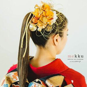 y[z߂Ӓ  a ݑ a /IW[wa199]