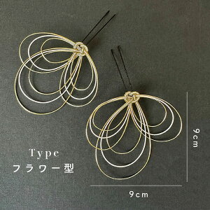 wAs2{Zbg y2ށzt[^E[t^/EzCg[wa208]