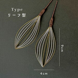 wAs2{Zbg y2ށzt[^E[t^/EzCg[wa208]