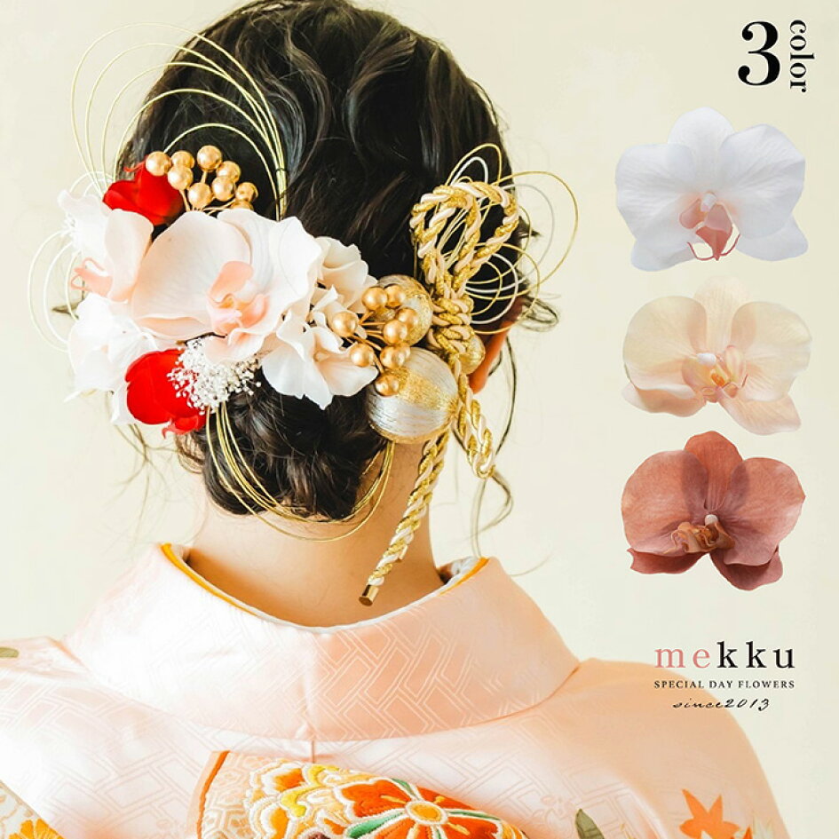 楽天市場 | mekku（メック） - ヘッドドレス・花冠・ブライダル 