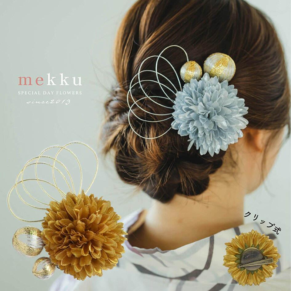 楽天市場 | mekku（メック） - ヘッドドレス・花冠・ブライダル  
