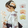 浴衣用髪飾り｜和風テイストでおしゃれなヘアアクセサリーのおすすめはどれですか？