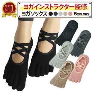 �y1�ʊl���I���K�C���X�g���N�^�[�ďC�I�v���[���g���z ���K�\�b�N�X �s���e�B�X �C�� 2���Z�b�g �ܖ{�w ����~�� ���K �ܐ悠�� �E�F�A 5�{�w 5�F�W�J ������� �u���b�N �x�[�W�� ���K