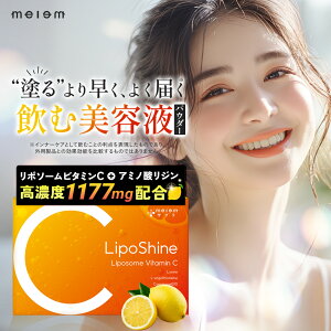ymelemz|\[ r^~C TvguLipo ShinevZx ^ ޔet (悻58) |\[r^~C Wz A~m_ GCWOPA ь r  