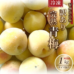 yⓀz 󂠂 Ⓚn~ 1kg TCY M L 2L 3L 4L IB썂~ ~ 썂~ a̎RY ̂~ ܕ 1L n~ F~ a̎R E  Ⓚ Yn  ~ ~p ~W