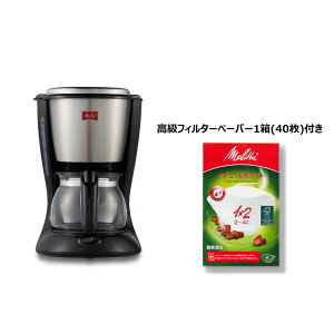 yz^ cCXg SCG58 tB^[y[p[ R[q[[J[ R[q[}V R[q[}V[ 5tp Melitta A}cCX^[ 