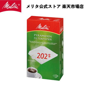 yz^ tB^[y[p[ Ɩp s~bhtB^[PA202S M150P XT180  Melitta