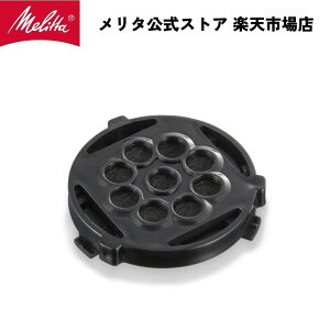 yz^ R[q[[J[ p  tB^[ MJ-1304 Melitta ʔi 