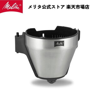 yz^ ~AX p tB^[ CF-4101/B Melitta ʔi 