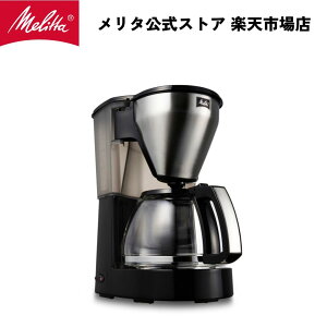 yz^ ~AX ubN MKM4101-B tB^[y[p[ R[q[[J[ R[q[}V R[q[}V[ 10tp Melitta e 