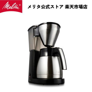 yz^ C[W[gbvT[ LKT1001-B tB^[y[p[ R[q[[J[ R[q[}V R[q[}V[ XeX  ۉ 10tp Melitta 