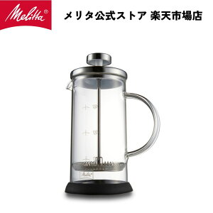 yz^ t`vX X^_[h 350ml MJF-1701 R[q[vX ZЎ  Melitta