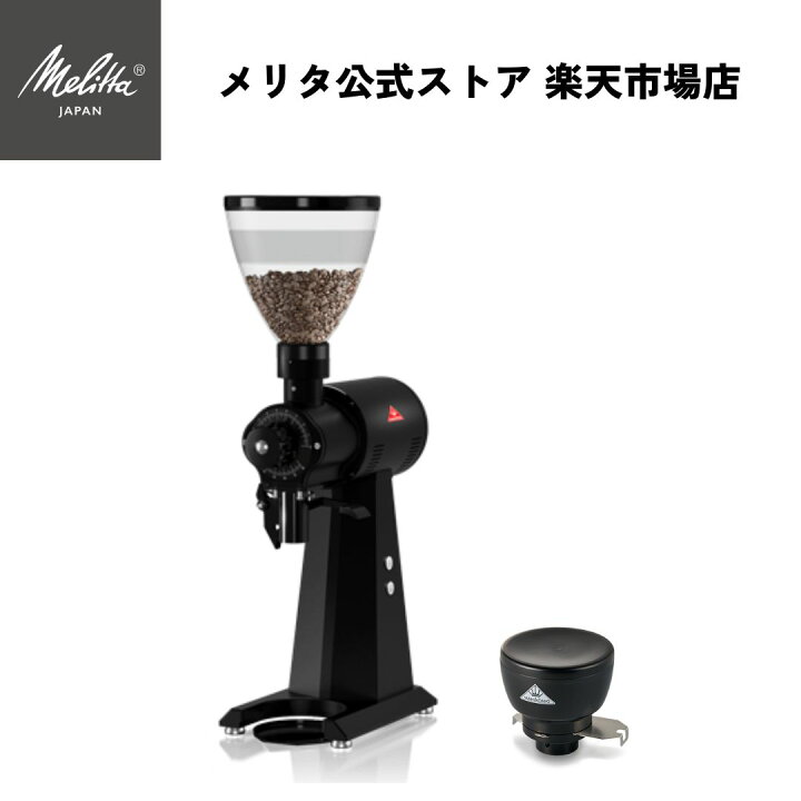 楽天市場】【公式】特典あり マールクーニック 業務用 ショップ 