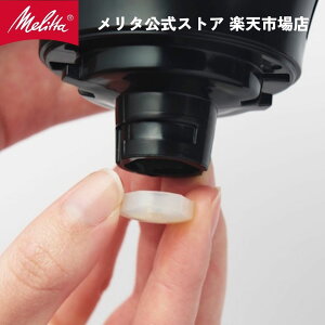 yz^ R[q[tB^[pVR[ Melitta ʔi 