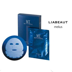 MT メタトロン アクティベイトマスク