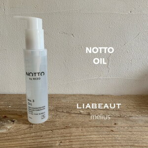 yMercury Cosmeticz}[L[RXeBbN mbg IC 90ml NOTTO ( wAPA g[ggv炸 oil Tꔄi F Vv[ ь ь UFBZxnY_ )