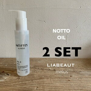 2{ZbgyMercury Cosmeticz}[L[RXeBbN mbg IC 90ml NOTTO ( wAPA g[ggv炸 oil Tꔄi F Vv[ ь ь UFBZxnY_ )