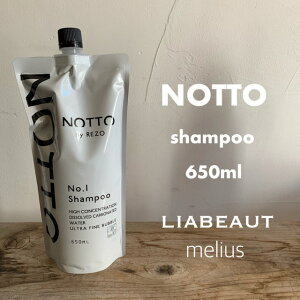 yMercury Cosmeticz}[L[RXeBbNmbg Vv[ 650ml lߑւ NOTTO ( wAPA g[ggv炸 SHAMPOO Tꔄi F Vv[ ь ь UFBZxn