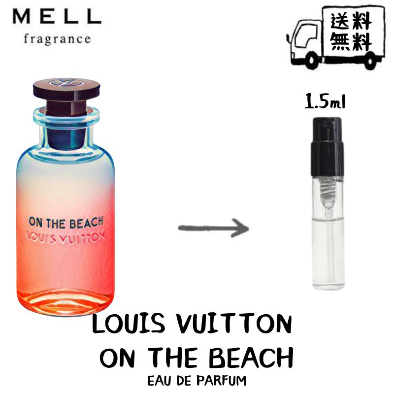 楽天市場】ルイヴィトン 香水 オンザビーチの通販