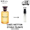 Fragrance Perfume Set 10ml Rose/ Etoile Filante/ Cceur Battant/ Attrape  Reves/ Matiere Noire/ Le Jour Se Leve/ Heures Dabsence With Box Lasting  Gift Free Delivery From Fjn_home2, $46.65