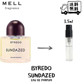 BYREDO バイレード サンデイズド オードパルファム 香水 フレグランス アトマイザー 1.5ml 30プッシュ お試し 携帯 ポスト投函 小分け 人気 メンズ レディース ユニセックス 30プッシュ 送料無料