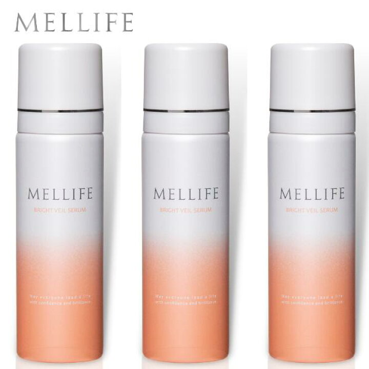 楽天市場】MELLIFE メリフ ブライトヴェールセラム 3本 薬用 美容液 