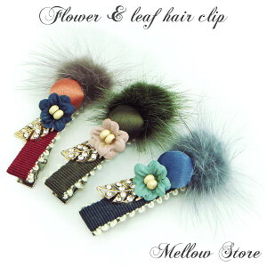 �t�@�[�t���t�����[���`�[�t�̃w�A�N���b�v�w�A�A�N�Z�T���[ �w�A�[�A�N�Z�T���[ �t�@�[ ���C���X�g�[�� �t�����[ �� ���[�t �t �ӂ�ӂ� ���C�� ���b�h �� �J�[�L �O���[�� �� �u���[ �� 