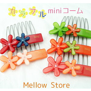 ynbs[obOΏۏizՂ肨ԂJt~jR[ 񂴂 ܂Ƃߔ wAANZT[ wbhANZ p[eB[ t[ LbY s13