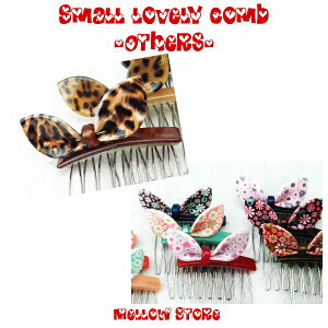 ynbs[obOΏۏizJt~jR[in[g/hbg{[_[/Ip[h/hbgjwAANZT[  ETM  XgCv ^ s16