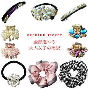 2025 SIׂlq̃nbs[obO v~A`PbgwAANZT[ VV wANbv ob^ wAS oii oX ItBX