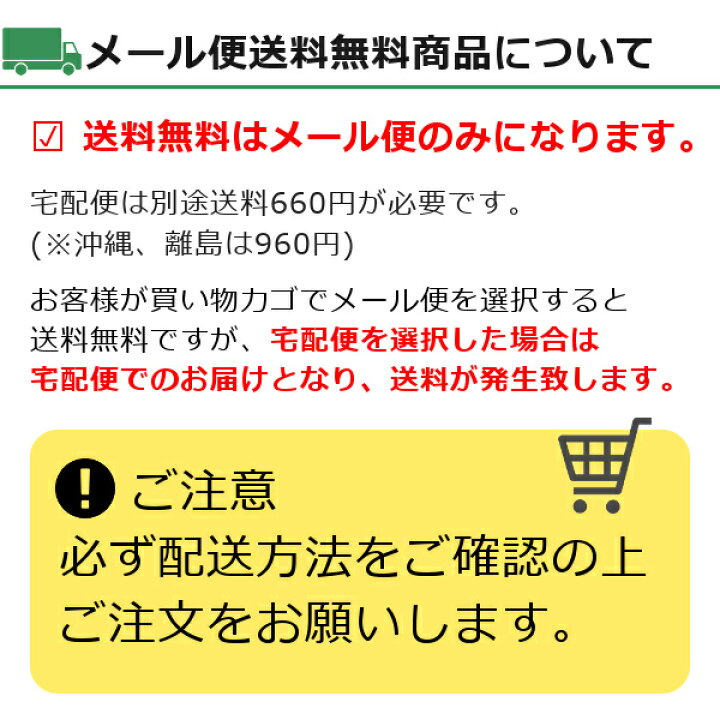 楽天市場】セッティングテープ 4.0 全8色 小川張り専用セッティングテープ小川張り ヘキサ ウィング システムタープ アメニティドーム スノーピーク コールマン ロゴス ユニフレーム テンマク タトンカ MSR メロウアウトドア : メロウストア 楽天市場】セッティングテープ 4.0 全8色 小川張り専用セッティングテープ小川張り ヘキサ ウィング システムタープ アメニティドーム スノーピーク コールマン ロゴス ユニフレーム テンマク タトンカ MSR メロウアウトドア : メロウストア