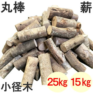 d X̍LtMIX ۖ_d a 25kg 15kg  Ltd   Lvt@C[ dXg[u gF R q Lv^Xg[ui[J[iEsj