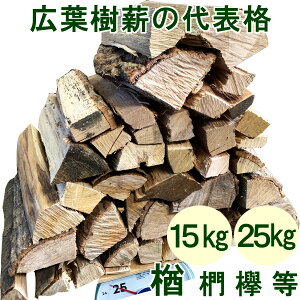 d X̓ILti//O/j 25kg 15kg d    Lvt@C[ dXg[u gF R q AEghA Lv [J[i s