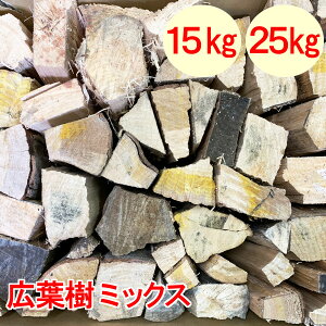 d X̍Lt ʍLtMIX d d 25kg 15kg Ltd 푽   Lvt@C[ dXg[u gF R q Lv _}Xg[u PbgXg[u ^Xg[
